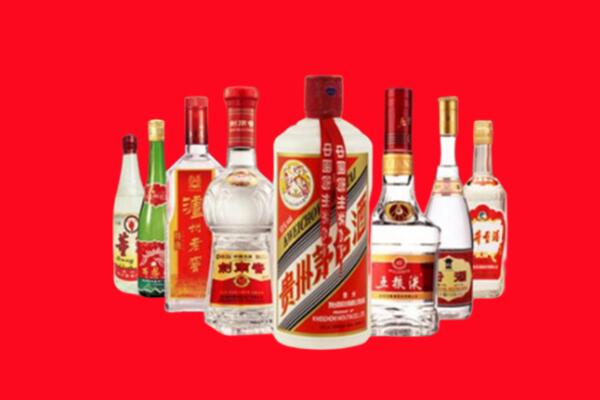 博尔塔拉回收名酒