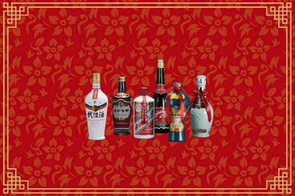 博尔塔拉回收白酒