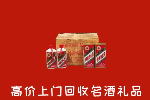 博尔塔拉回收铁盖茅台酒