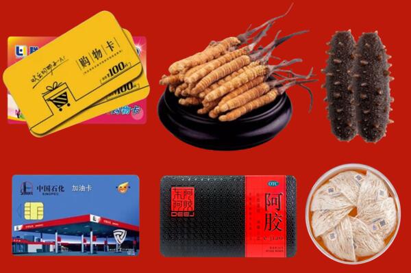 博尔塔拉回收礼品.jpg